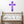Butterfly Cross Metal Sign - Christian Wall Hanging - Unique Religious Artwork - Christian Gifts