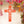 Flower Cross Metal Sign-Cross Wall Art-