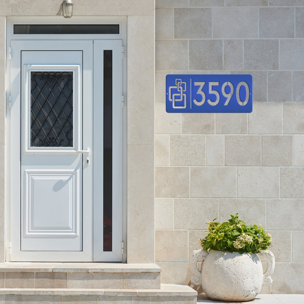 Modern Custom Metal Address Sign