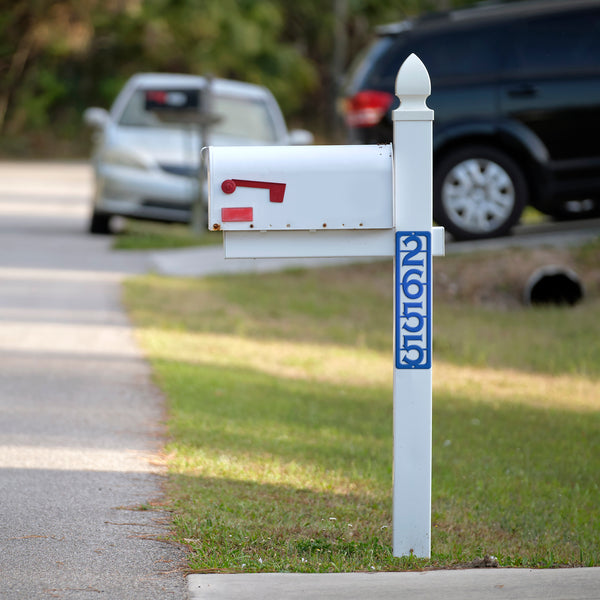 Mailbox Post Address Number Plaque-Wedding - Housewarming Gift