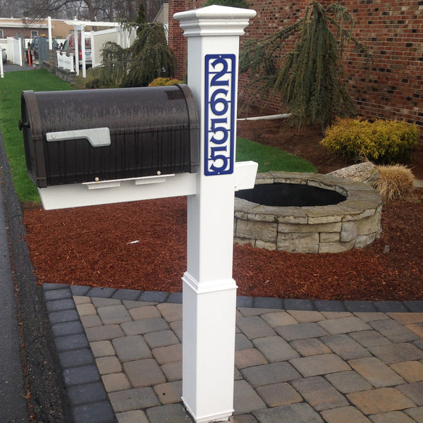 Mailbox Post Address Number Plaque-Wedding - Housewarming Gift