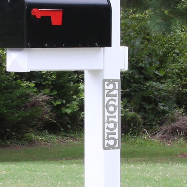 Mailbox Post Address Number Plaque-Wedding - Housewarming Gift