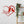 Love Birds on Tree Branch -  Heart Frame Metal Sign - Indoor Outdoor -Garden Sign