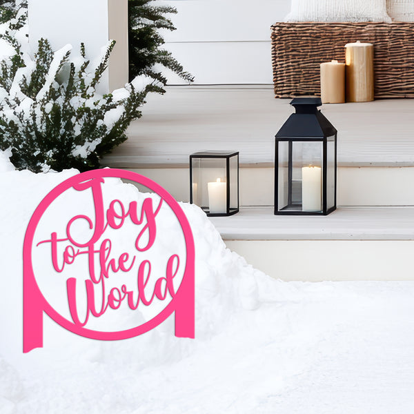 Joy to the World Metal Yard Stake - Christmas Decor - Christian Holiday Decorations