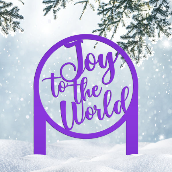 Joy to the World Metal Yard Stake - Christmas Decor - Christian Holiday Decorations
