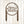 Merry Christmas Metal Yard Stake - Outdoor Christmas Decor